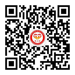 微信-经区政务服务中心